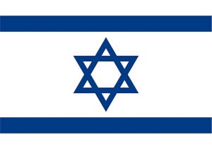 23 bandeira de israel.1