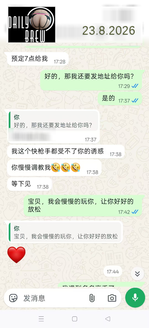 dd12.png