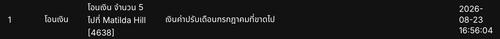 IMG 0689.png
