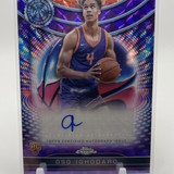 2024 25 Topps Chrome Oso Ighodaro Certified Purple Refractor Rookie Auto (1)
