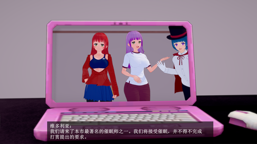 V12 EN (004).png