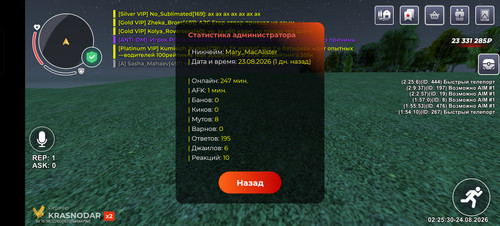 35049.jpg