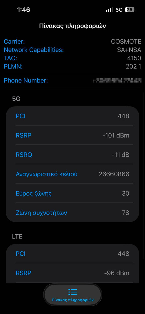 CtTEeVI.md.jpg