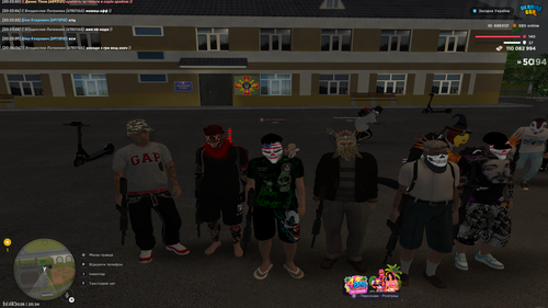 UKRAINE GTA 23.08.2026 20 34 07