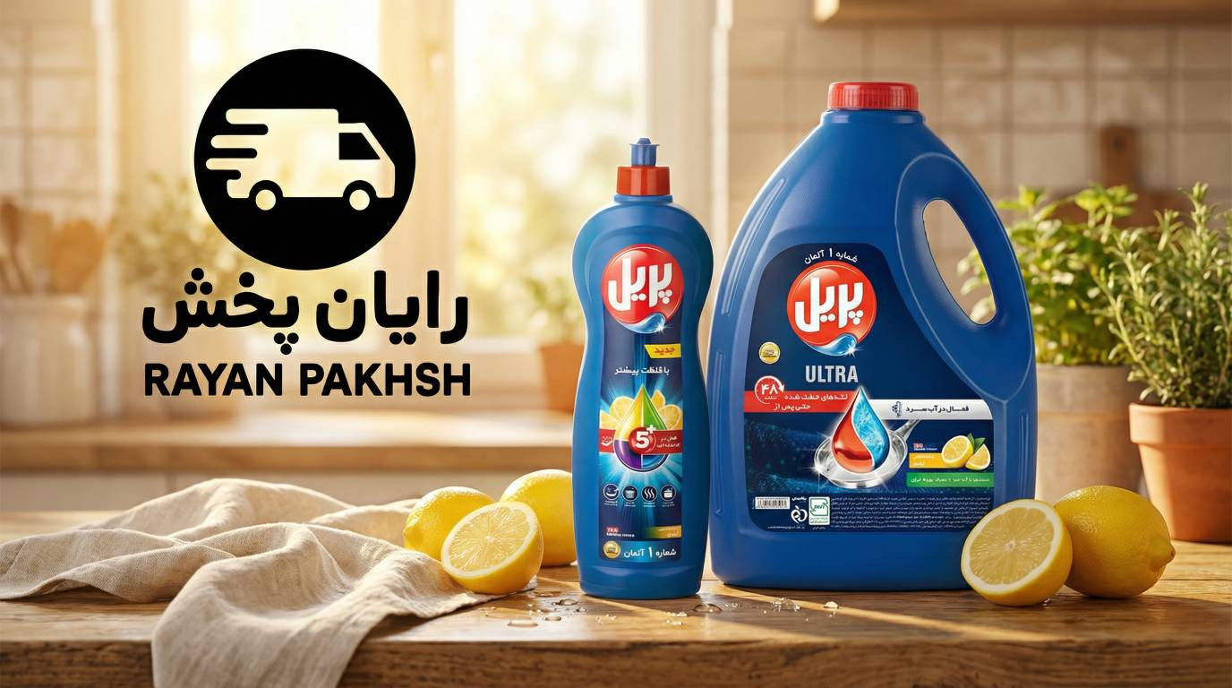 پریل ۱