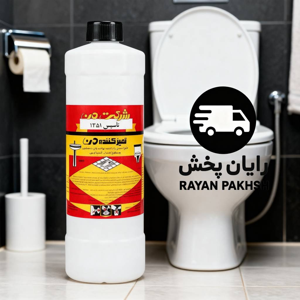 جرم‌گیر من