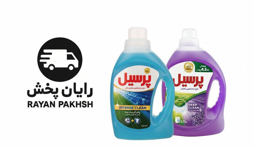 مایع پرسیل ۲.۷
