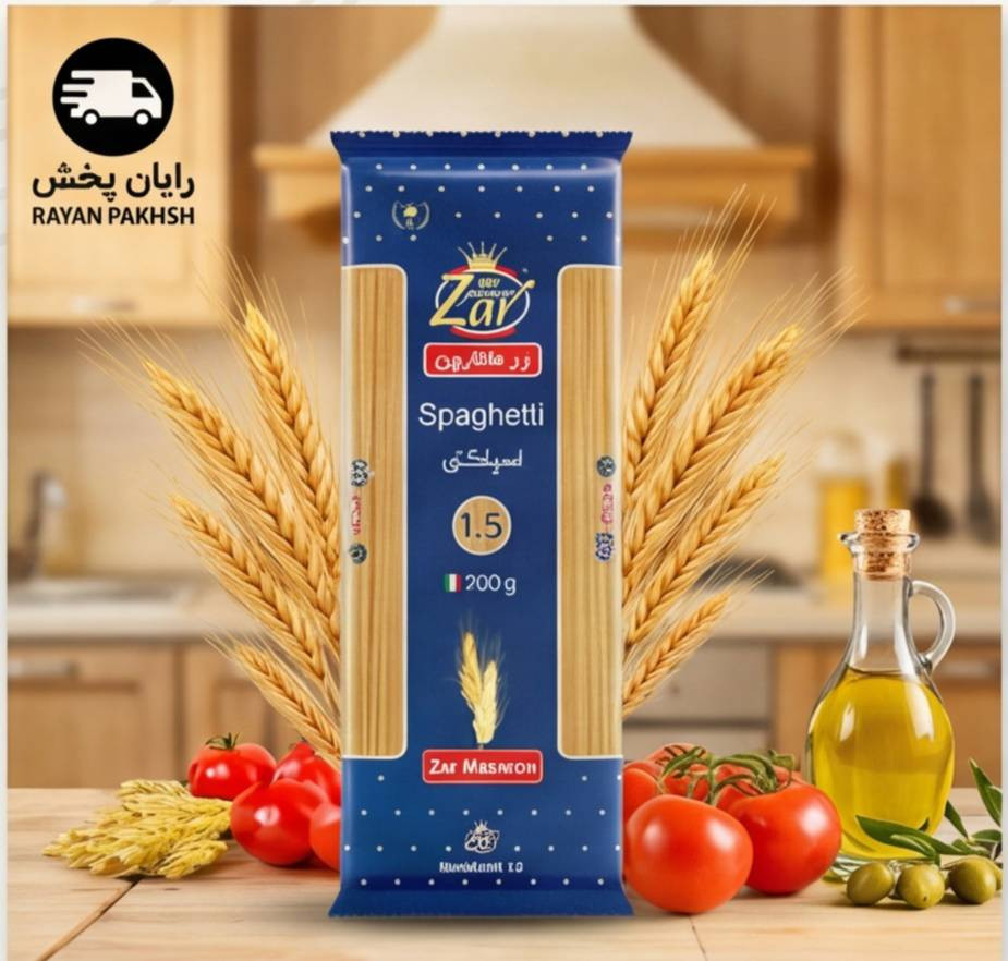 ماکارانی زر
