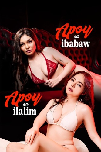 Apoy sa ibabaw Apoy Sa ilalim (2026) Hollywood HDRip Movie