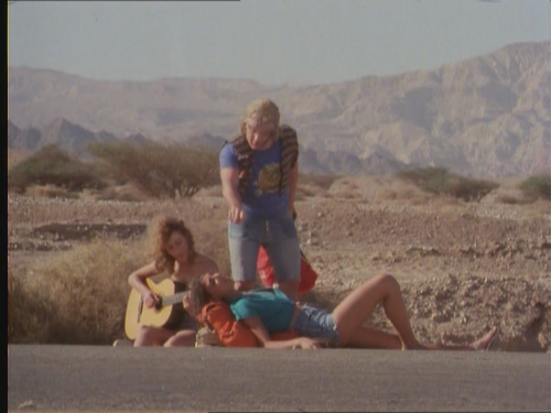 Am.Yisrael.Hai.1981.PAL.DVD5 20260823 222732.002.png