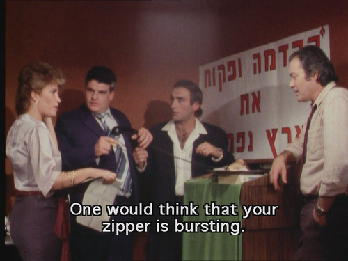 Am.Yisrael.Hai.1981.PAL.DVD5 20260823 222716.948.png