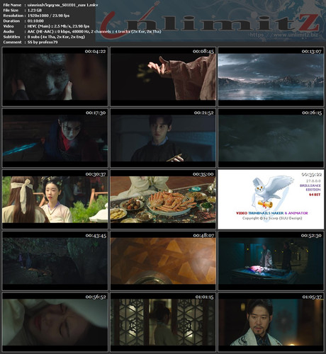 เล่นแร่แปรวิญญาณ S01E01 ตอน 1.mkv.jpg