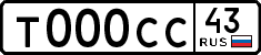 1000c36b08.png