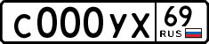 1000d20854.png