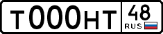 100044d61f.png