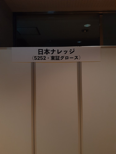 20231123 161239.jpg