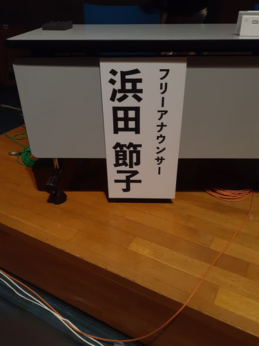 20231123 160913.jpg