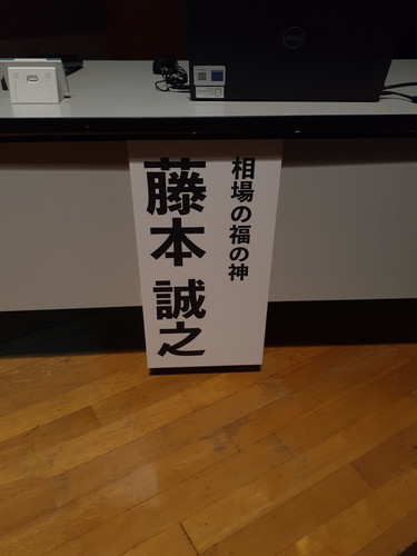 20231123 160919.jpg