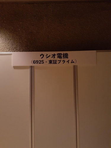 20231123 161245.jpg