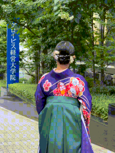 Cherprang 230826.gif