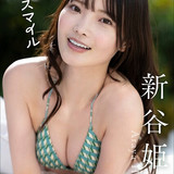 img 761719 92f43d160b5b9c2a
