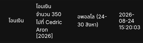 1000057375.jpg