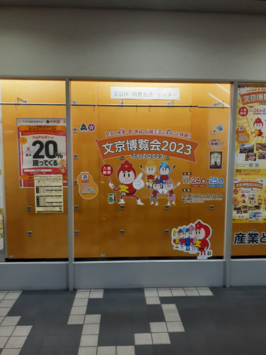 20231120 161302.jpg