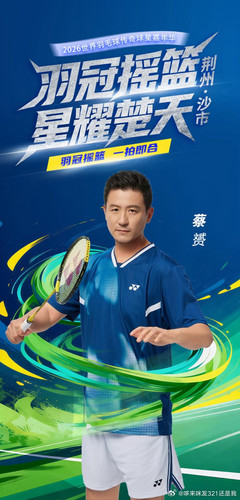 b1637740gy1igeyiy4ocgj20ee0u0jvc.jpg