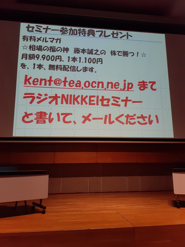 20231123 160646.jpg
