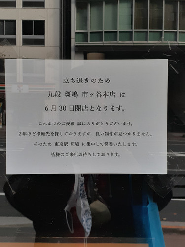 20231123 134410.jpg