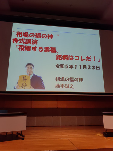 20231123 151120.jpg