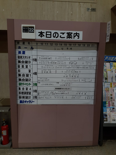 20231122 170354.jpg