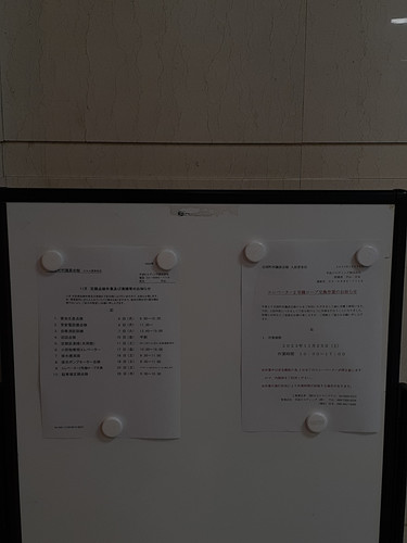 20231123 132713.jpg