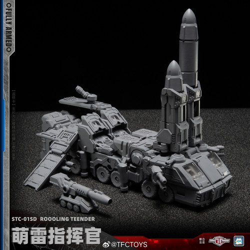 TFC TOYS X MachineCat Toys STC 01SD Rooolin Teender 15
