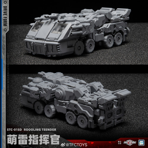 TFC TOYS X MachineCat Toys STC 01SD Rooolin Teender 11