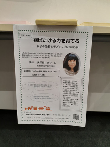 20231121 175533.jpg