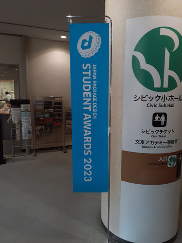 20231122 152353.jpg