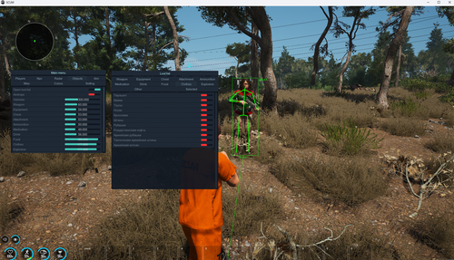 SCUMScreenshot2026 07.11 18 28 12 17.png.bc464550a5e5e04989e59e29e48267cc.png