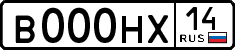 10008c3af3.png