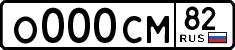 10006cced6.png