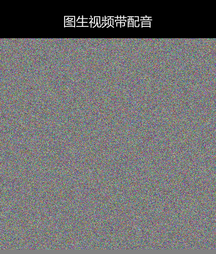 upload temp 103864.png