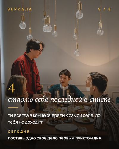 e4996f90939c.png