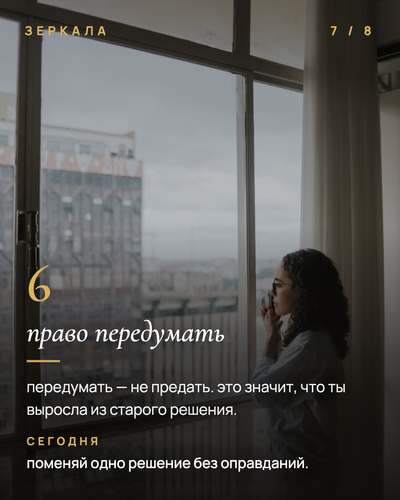 5d2d6c160756.png
