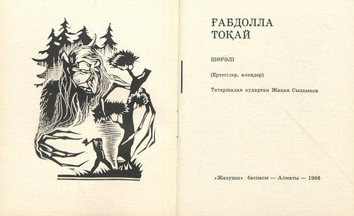 x2Ax 5bXnQZW3bTe247NwqNZnU0VemIi4uuBMbIvbf9 pqShsNea7sRQG5V3tl4s.jpg