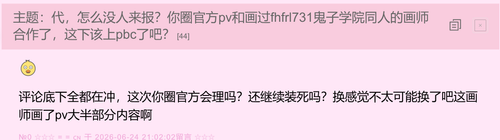 f0e85453809fbe35ae10f3278dfdebb3.png