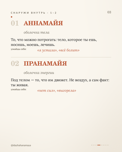 5cc5d1f6ef97.png