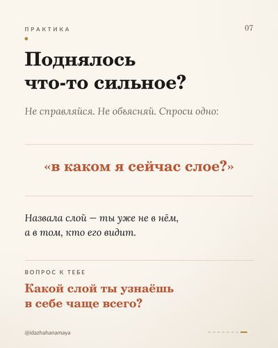 67290b1b3762.png