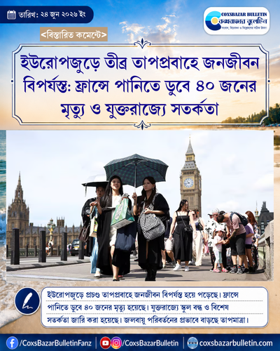 tenant 7 generated photocard 20260624223207 xs2abs3z.png