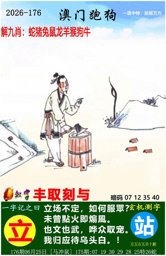 0aa71a4be138.jpg