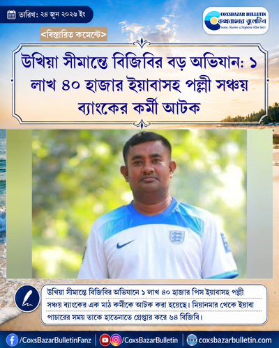 tenant 7 generated photocard 20260624222140 kkrntdmo.png